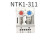 定制适用加热器温度控制器 NTK1-111 121 211 311 G单控1开双控1开1闭 NTK1-111G(NTK1-111改进升级款