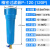1冷干机空压机过滤器分离气泵立方精密除压缩空气油水干燥立方 P-120 (处理量12m3)