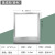 汉庭集成吊顶LED灯铝扣板灯嵌入式天花平板灯600*600平板灯 300*600集成烤白漆24W 6500K(冷白)