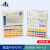 德国MN 92111酸碱度检测PH试纸纺织印染化妆品女性备孕92122 MN92110/pH0-14.0 100次/盒
