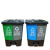 分类垃圾桶 脚踏式干湿分离小区街道双胞胎塑料垃圾箱  16L分类垃 咖啡+黑