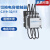 CHNT/正泰 切换电容接触器CJ19-3211 可选电压 220V