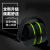 隔音耳机睡眠学习防噪音 睡觉专用神器工业级静音耳机 黑色K608耳罩(强劲降噪【32db】可调折叠时尚