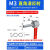 DYQT定制定制直角漫反射光纤传感器放大器L型90度M3M4M6对照探头FRS-310-Z弯头 FRS310TZ 反射直角M3一米线