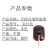 亚上锡防水耐高温手持式电焊面罩朱红色