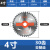 合金锯片 锯片装修级木工锯片4寸角磨机切割片9寸10寸圆锯片合金锯片 木用：110*30T(4寸)