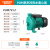 定制U空气能热泵水箱热水太阳能循环泵自来水增压泵离心泵 PUM751L1 流量6.6吨 扬程21米750瓦