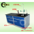 定制适用实验室水池 木制水槽台 洗手台 实验室操作台 实验室边台 化验台 定制规格