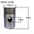 空压机机头1.05_12.5/16配套大全曲轴连杆气泵头活塞环空滤 缸垫一套