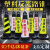 橡胶路锥挡车发光路警戒线反光锥堆橡胶路标便携请勿泊车围挡护栏 4斤pvc黄黑-请勿泊车