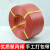 京京 PP塑料手动打包带手工编织带包装带捆扎带抗拉120斤包装带 红色1515 10盘(约600米) 白色