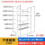 可移动折叠脚手架可拼接装修平台马凳多功能粉刷登高卸货活动架子 双层款240*120*60(无轮款+方管踏板)