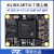 璞致FPGA核心板 Xilinx Artix-7 XC7A35T XC7A75T XC7A1 PZ-A7100T核心板+下载器专票