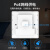 TP-LINK普联全屋WiFi6覆盖ap网络面板套装AX1800双频千兆别墅无线AC管理Mesh 【Wi-Fi6】5个面板+9口路由【金色】