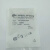 全新倍加福接头四针V1SD-G-ABG-PG9 V1-G-ABG-PG9 V1-G-BKV1-W-B V1-G-5M-PVC-V1-G