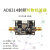 AD8314模块 45dB RF检波器/控制器 100MHz-2.7GHz 射频信号测量