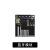 24路舵机控制板16路PWM驱动板机械臂开发板模块arduino开源控制器 蓝牙模块