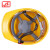 免费印字  飞迅国标加厚ABS安全帽工地建筑工程施工领导电工头盔定制logo印字 黄色 V型透气ABS