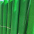 乐子君 绿色小孔养殖加厚塑料网片防逃防坠育雏网床漏粪围鸡鸭鹅鱼塘隔离 绿色加强0.8孔1.5米宽50米长