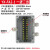 铸铝防爆接线盒户外防水接线盒带端子三通电源电机金属分线盒 一进二出 11位端子10A[120*80*5