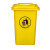 商用垃圾分类大号30升50L户外带盖垃圾桶厨房塑料酒店北京240 120L带轮分类绿色