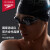 速比涛（Speedo）高清防雾防水泳镜专业训练大视野舒适平光 8027587649 黑色