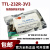 适用于TTL-232R-3V3 单排直插式连接器 USB线缆 FT232RQ 官方进口原装TTL232R3V3