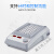 北京大龙 HB120-S数显恒温金属浴加热器 标配送一个加热块 实验室 加热块:适用 0.5mL离心管  40孔