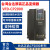 台湾台达变频器CP2000VFD5.5/7.5/11/15/18.5/22/30/37KW45千 VFD110CP43B-21 11kw