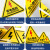 本安 工厂机械设备当心触电有电危险警示贴纸 PVC三角安全警告标志标贴 加厚款  50*50mm