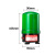 品之德 PQC-070 可充电便携式警示灯磁铁吸顶车充蓄电池声光报警器闪烁灯 有声充电强磁款绿色