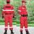 谋福251 应急救援服长袖套装定制(上衣加裤子加帽子腰带 红色M码)含97式手套 消防头盔