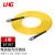 LHG 光纤跳线 ST-ST 单模单芯 黄色 1m ST/ST-SM