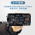 EP4CE10 FPGA开发板核心板zui小NIOS SOPC电设赛(型号AC609)凌 2.8寸屏套餐 MCU接口液晶屏 无需下载器-客户自备