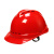 谋福加厚透气安全帽 V型三面透气 红色（整箱40个）