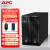 APC SURT15KUXI-CH 15KW/15KVA企业级机房应急电源纯在线式UPS不间断电源SURT15KUXICH升级替代款 主机