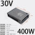 LED发光字防雨开关电源400W 33A灯箱广告招牌24V变压器220转12V5V 30V 13.3A