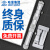 哈量 高精度内径接杆千分尺内孔两点内测50-250-600-1500* 0.01mm 哈量50-250MM