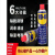 wd40防锈润滑剂除锈剂wd-40防锈油螺铨螺丝松动剂金属汽车清洗剂 350毫升/10瓶 500毫升/12瓶