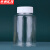 京洲实邦 塑料透明分装小药瓶【100个200ml】ZJ-1153