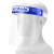 防护面罩隔离透明高清护目面屏帽防尘防飞沫病毒脸罩全脸头罩 200个（成人款）