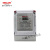 DDSY606预付费电表插卡电能表智能单相电子式ic磁卡表 15-60A