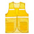 佳护 志愿者马甲反光马甲 可logo定制士黄色（反光条款） 180