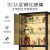 信京手办展示柜玩具模型展示架泡泡玛特收纳陈列柜带灯透明玻璃柜子