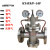 不锈钢304气体减压阀YK43X/F-16P氧气/氮气/空气/先导活塞式DN100 304 DN65
