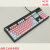 罗技G610键帽PBT透光防打油磨砂质感GPROx G512c机械键盘拼色键帽 白红色 官方标配