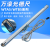 光栅尺WTB5-1000mm 2000mm3000mm高精度读数头数显表WE6800-2 WTB5-1200mm