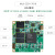 米联客MLK-CZ01-7010/7020 FPGA核心板XILINX Zynq7000 ARM A CZ01-7010(无串口)-多ADJ版本工业级1