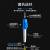 星飞亚(SINGFIYA) 电信级Φ3.0低烟无卤光纤跳线收发器尾纤-单模双芯跳线LC-FC-1M