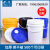 食品级加厚塑料桶涂料桶化工桶塑料油墨桶塑胶桶带盖20升35kg25l 25L黑色加厚款